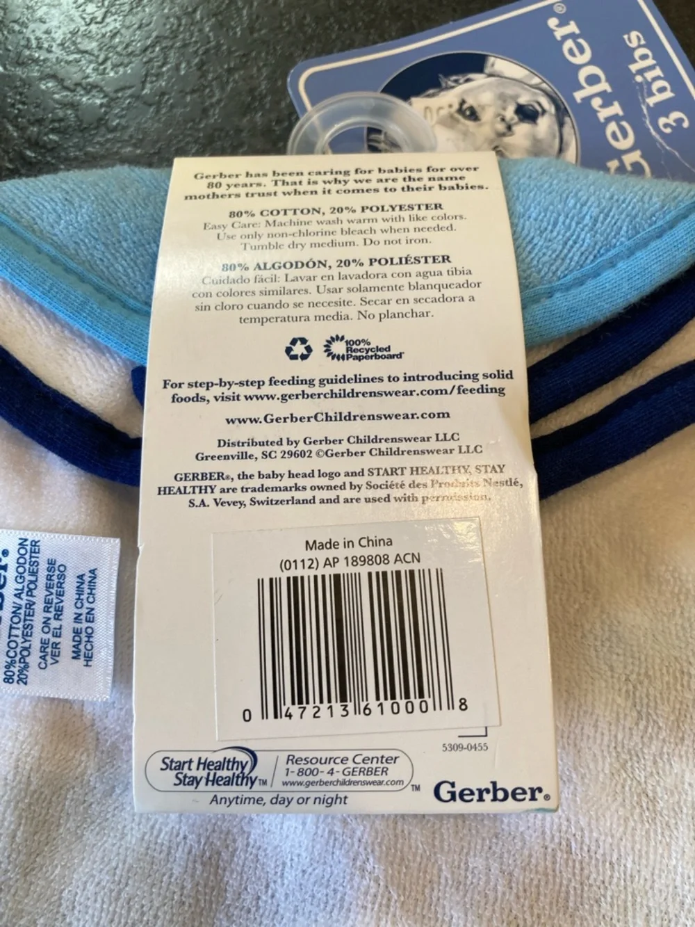 Infant Gerber 3 Pack blue sports dog and athletic 26 bibs - NWT